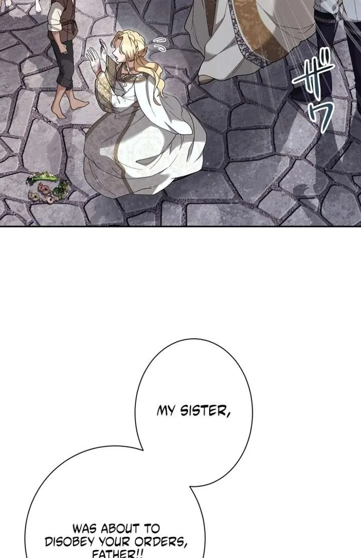 The Corrupted Tyrant’s Obsession Knows No End Chapter 2 page 114