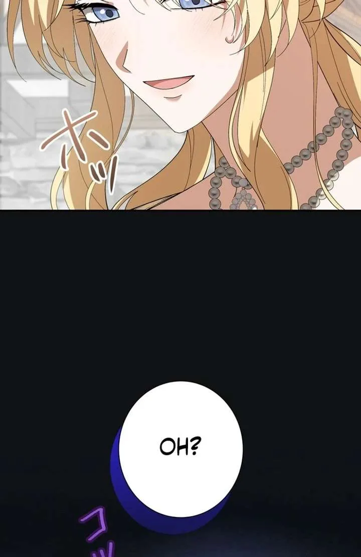 The Corrupted Tyrant’s Obsession Knows No End Chapter 2 page 109