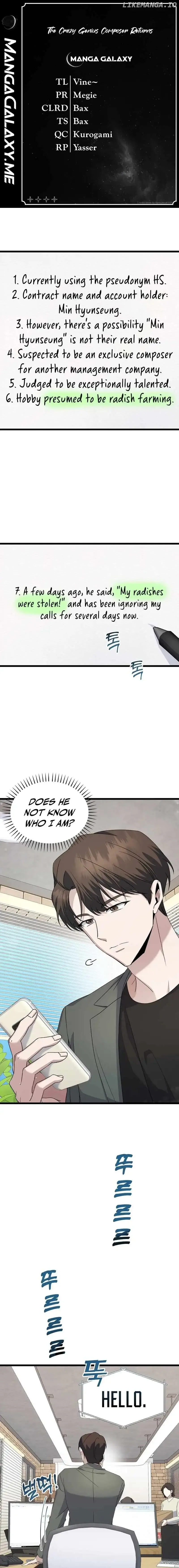 The Crazy Genius Composer Returns Chapter 3 page 2