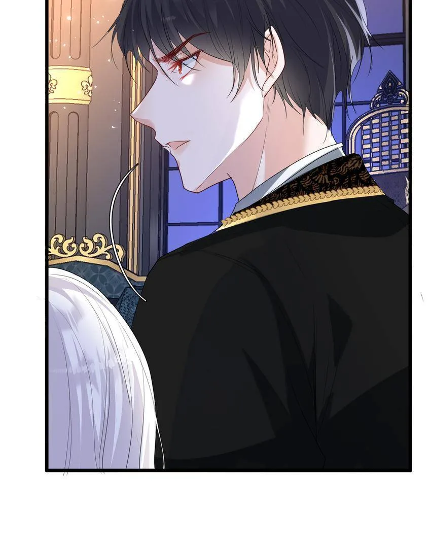 The Count’s Submissive Journal Chapter 3 page 23