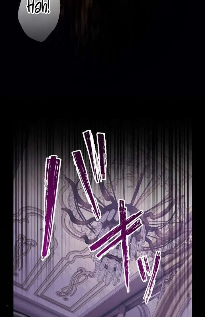 The Corrupted Tyrant’s Obsession Knows No End Chapter 2 page 131