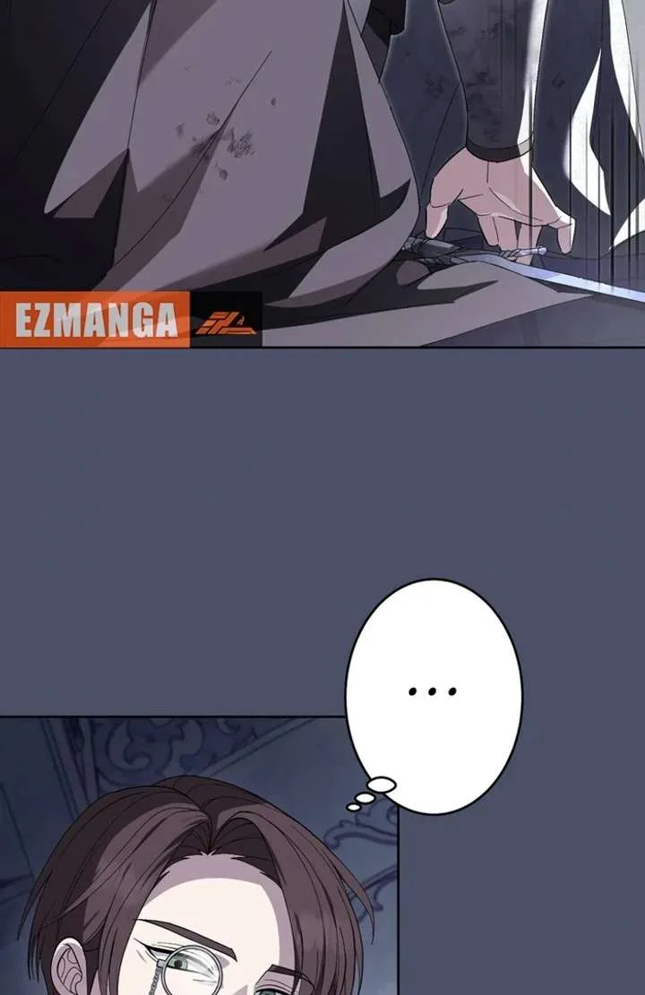 The Corrupted Tyrant’s Obsession Knows No End Chapter 3 page 24