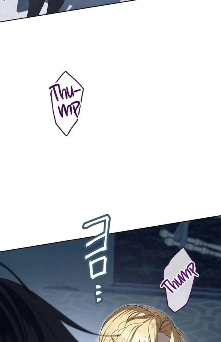 The Corrupted Tyrant’s Obsession Knows No End Chapter 3 page 60