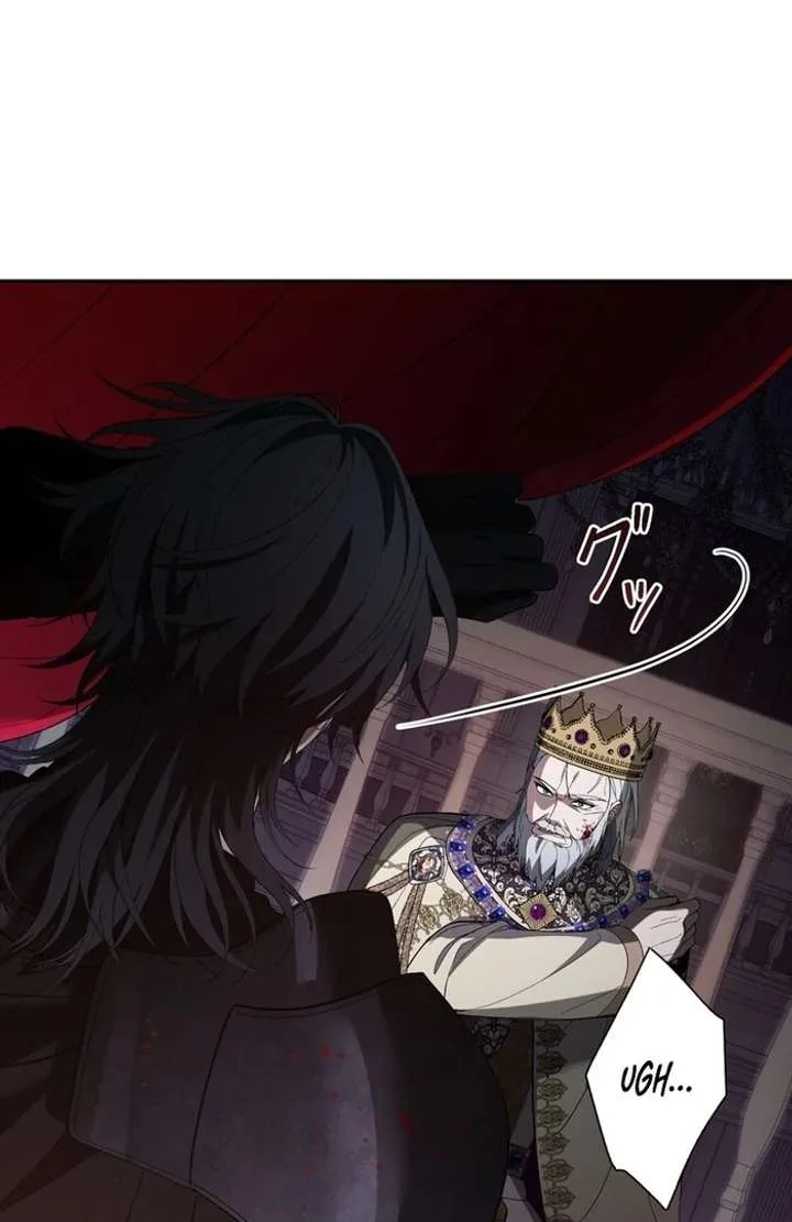The Corrupted Tyrant’s Obsession Knows No End Chapter 2 page 241