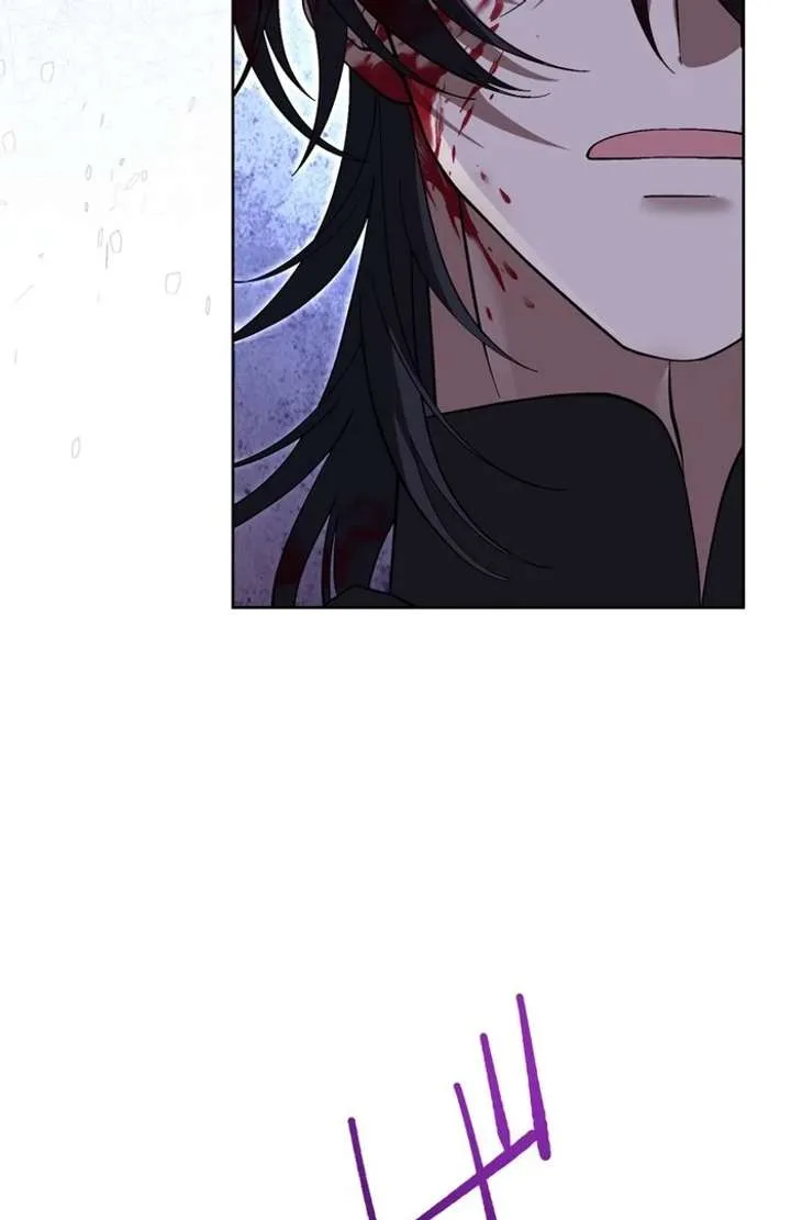 The Corrupted Tyrant’s Obsession Knows No End Chapter 3 page 90