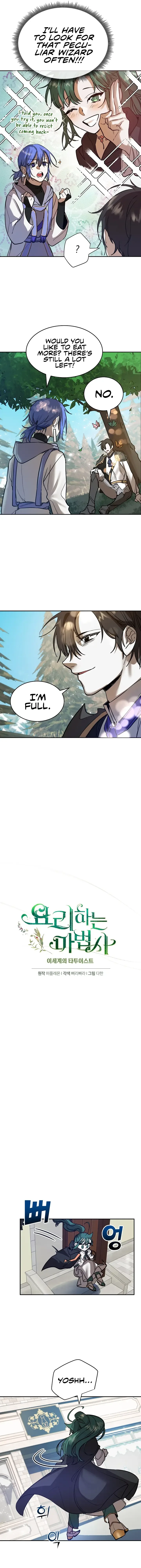 The Cooking Wizard Chapter 4 page 7