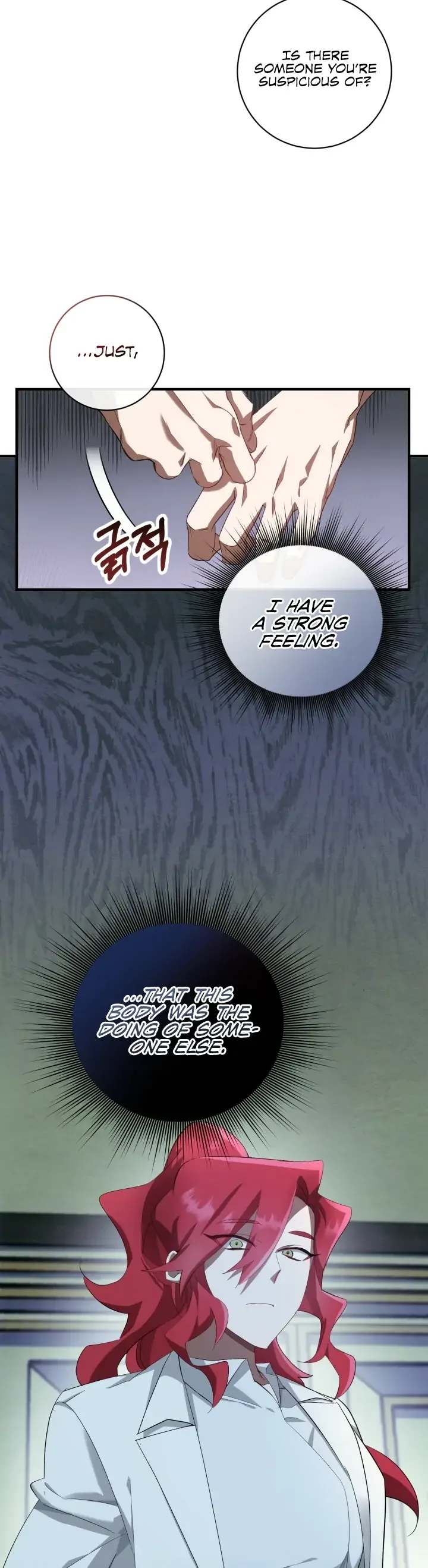 The Corpse Will Tell Chapter 3 page 8