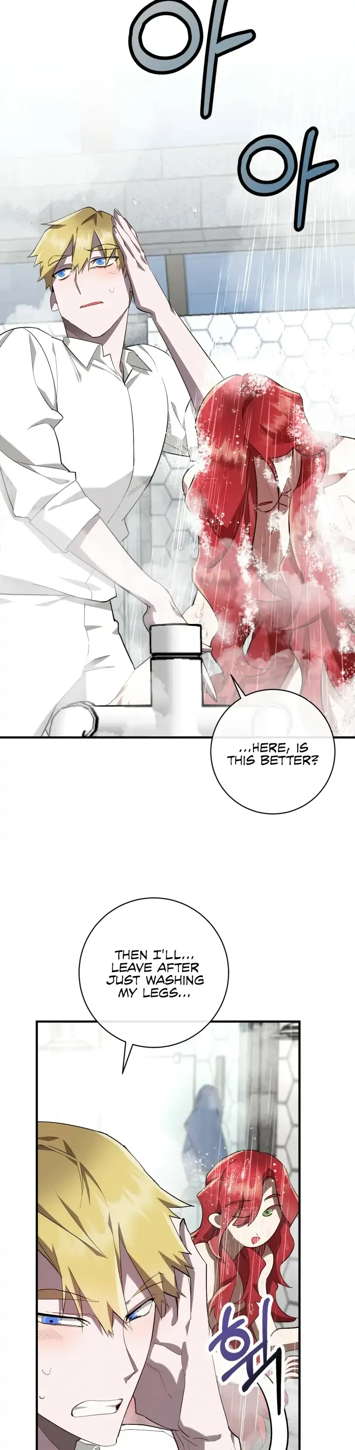 The Corpse Will Tell Chapter 3 page 15