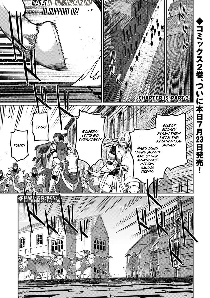 Ore, Akuyaku Kishidanchou ni Tensei suru Chapter 15.3 page 2