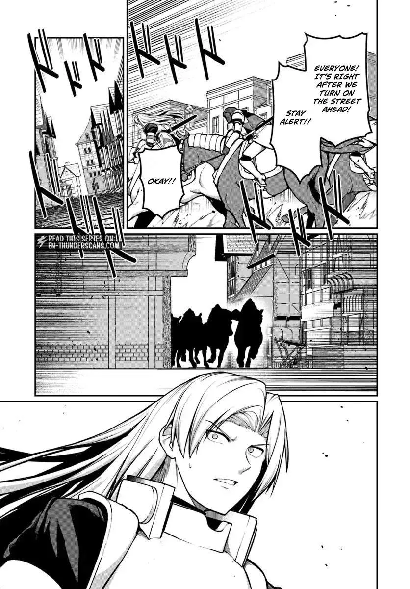 Ore, Akuyaku Kishidanchou ni Tensei suru Chapter 15.3 page 8