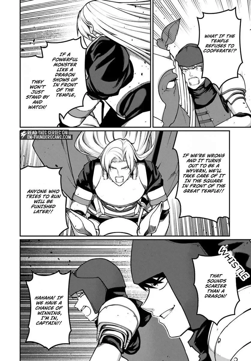 Ore, Akuyaku Kishidanchou ni Tensei suru Chapter 15.3 page 5