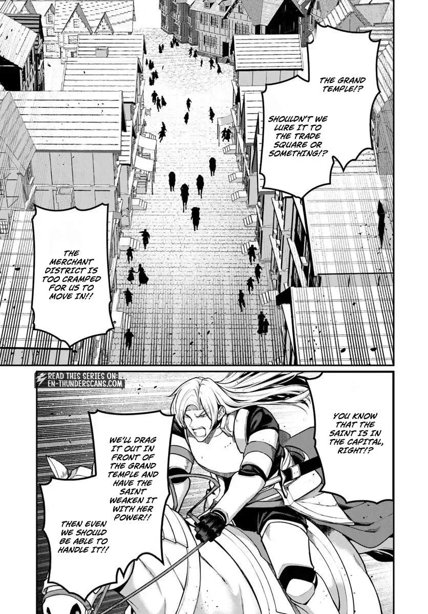 Ore, Akuyaku Kishidanchou ni Tensei suru Chapter 15.3 page 4
