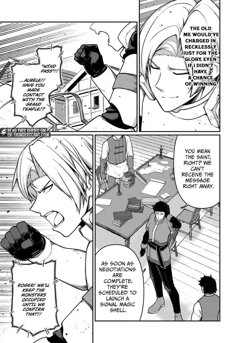 Ore, Akuyaku Kishidanchou ni Tensei suru Chapter 15.3 page 6
