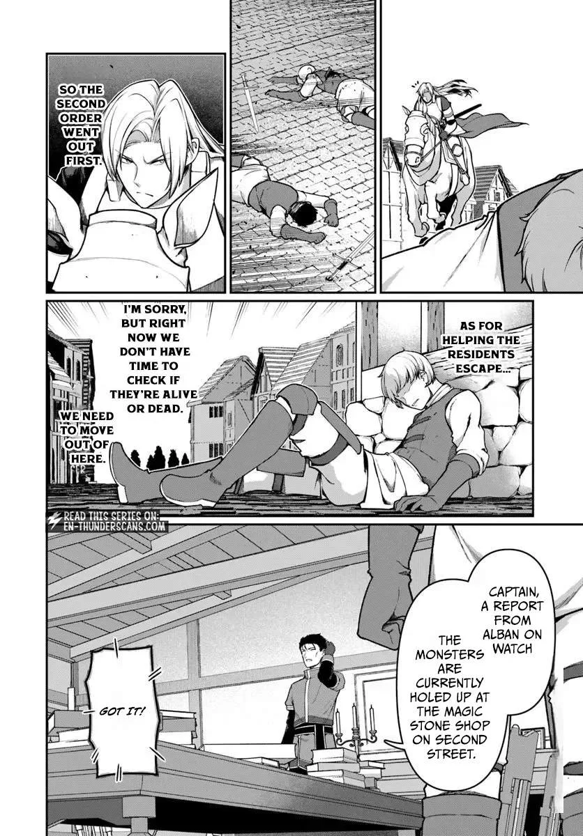 Ore, Akuyaku Kishidanchou ni Tensei suru Chapter 15.3 page 7