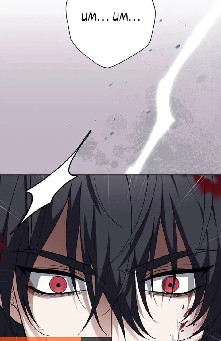 The Corrupted Tyrant’s Obsession Knows No End Chapter 4 page 7
