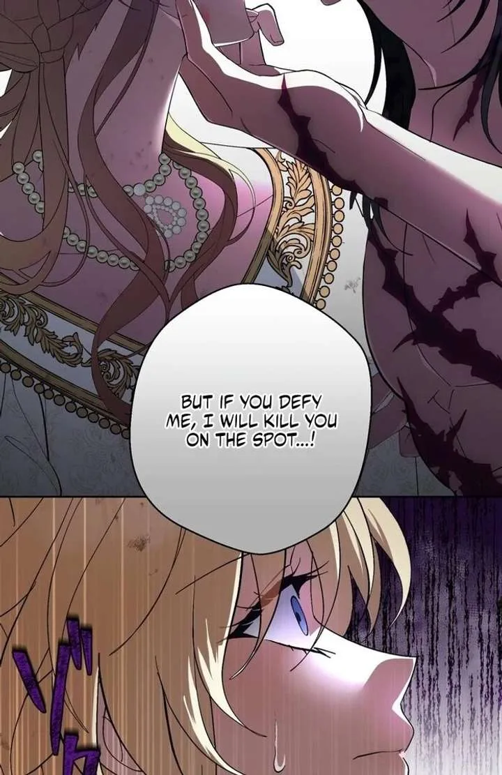 The Corrupted Tyrant’s Obsession Knows No End Chapter 4 page 24