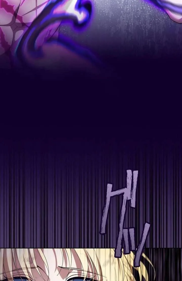 The Corrupted Tyrant’s Obsession Knows No End Chapter 4 page 41