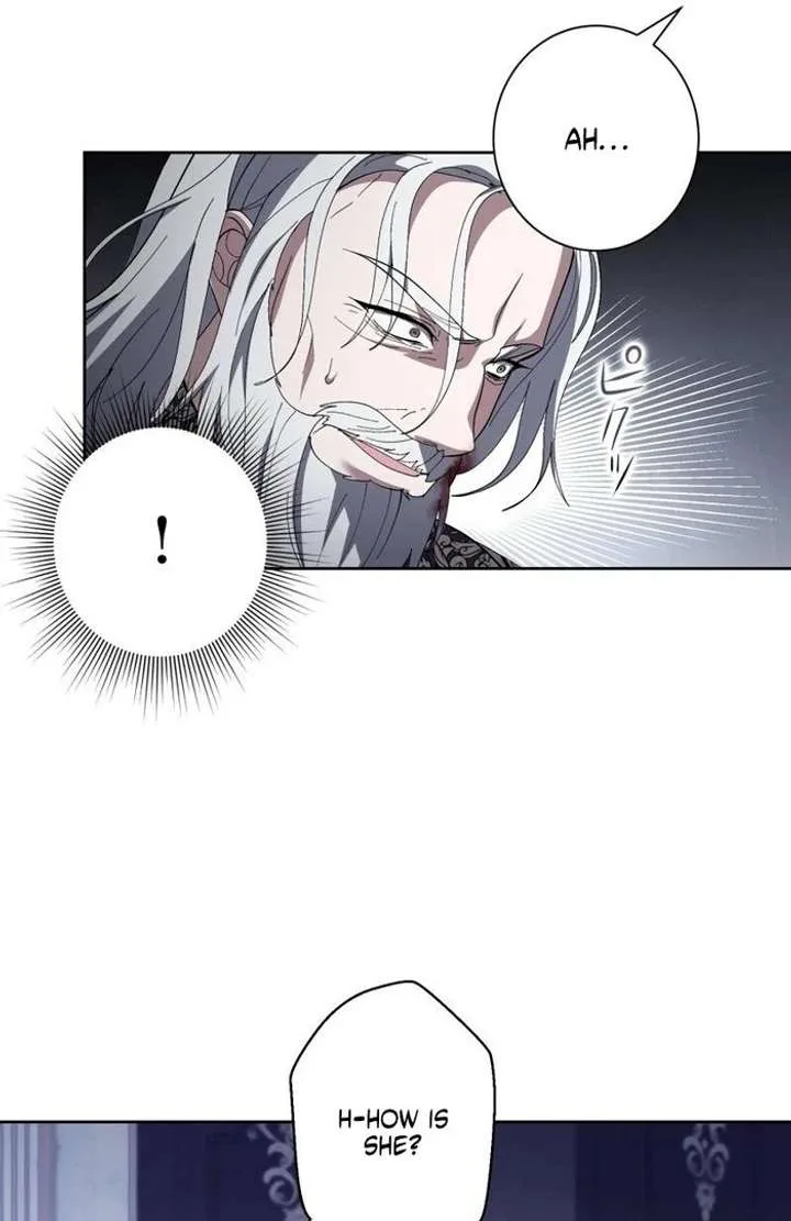 The Corrupted Tyrant’s Obsession Knows No End Chapter 4 page 91