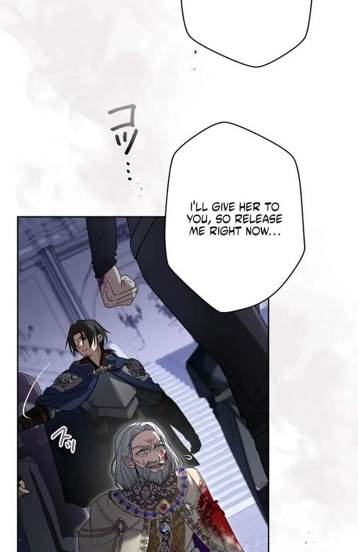 The Corrupted Tyrant’s Obsession Knows No End Chapter 4 page 93
