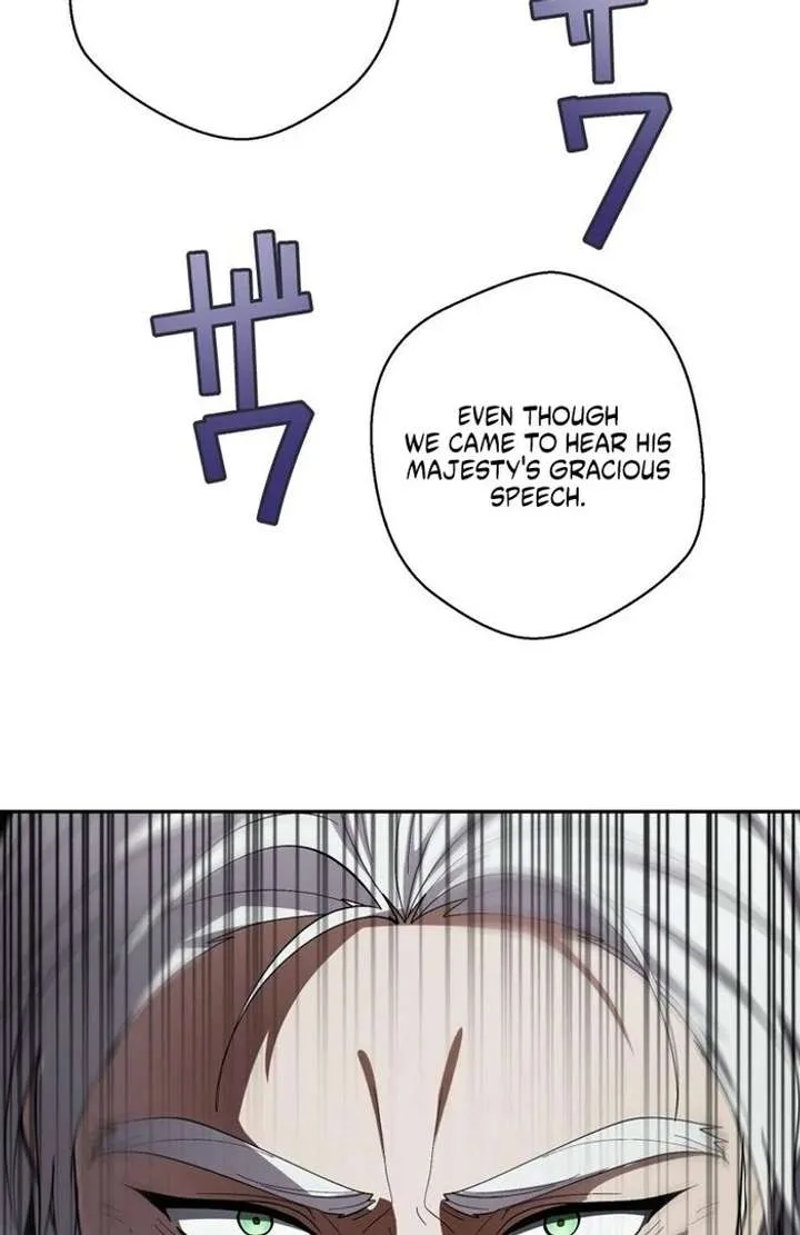 The Corrupted Tyrant’s Obsession Knows No End Chapter 4 page 101