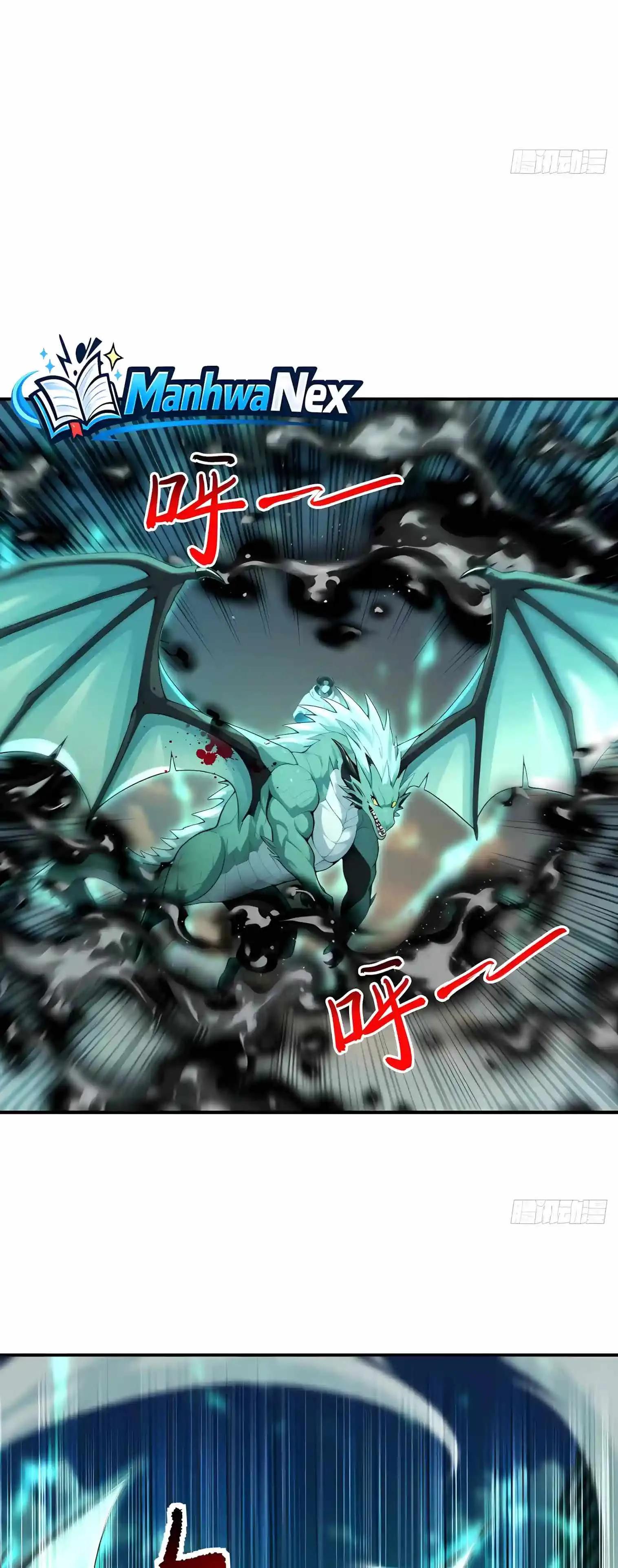 I Ushered in the Age of Mythical Pet Beasts Chapter 56 page 25