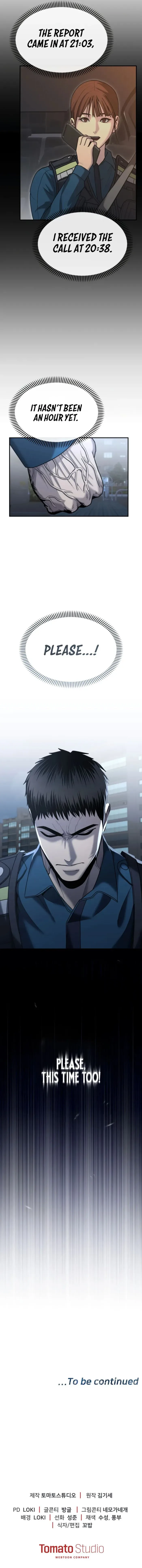 The Cop Is Too Strong Chapter 5 page 13