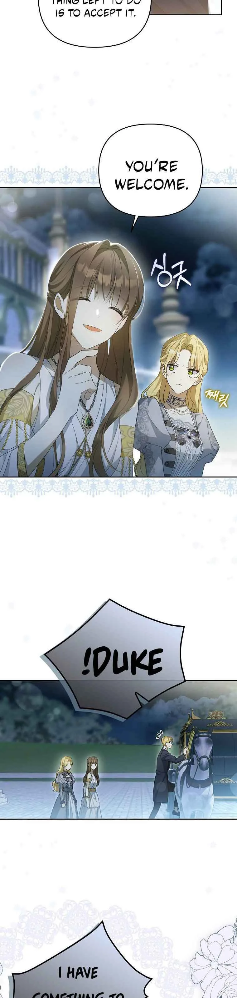 Why Are You Obsessed With Your Fake Wife? Chapter 5 page 4