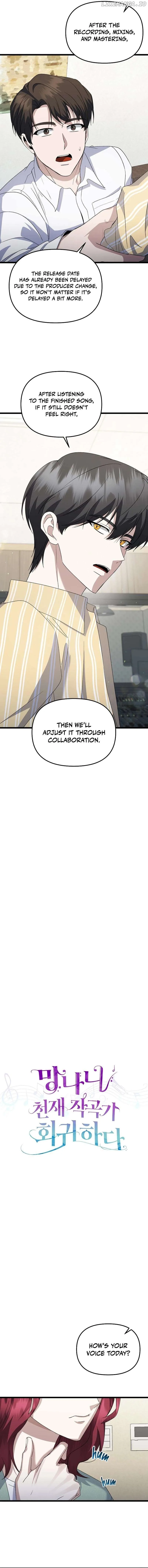 The Crazy Genius Composer Returns Chapter 5 page 5