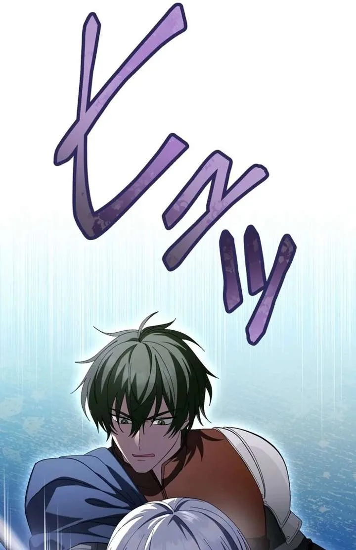 The Corrupted Tyrant’s Obsession Knows No End Chapter 5 page 62