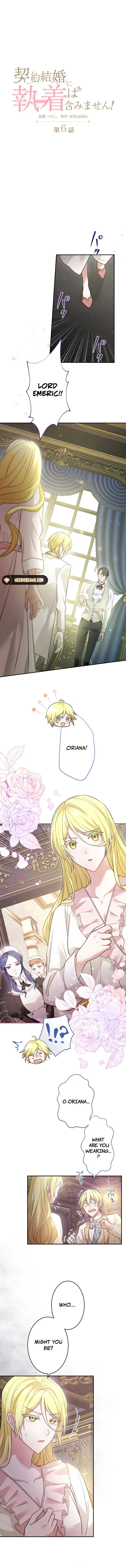 The Contract Marriage Doesn’t Include Obsession! Chapter 6 page 3