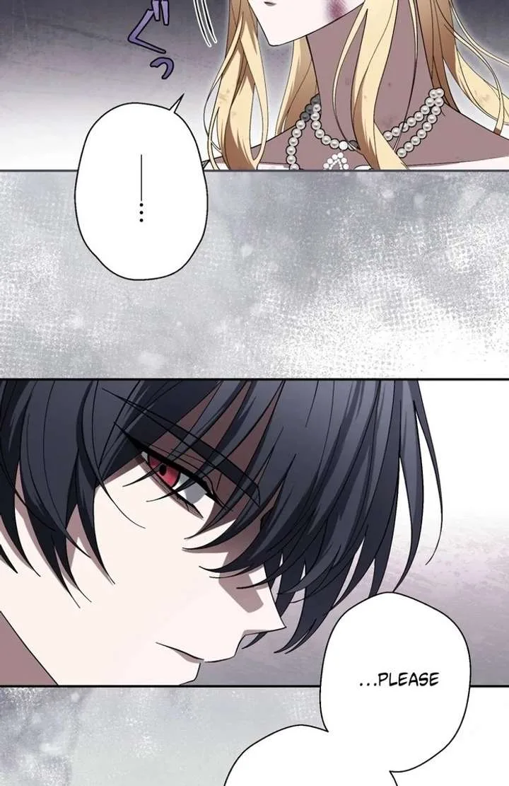 The Corrupted Tyrant’s Obsession Knows No End Chapter 5 page 68