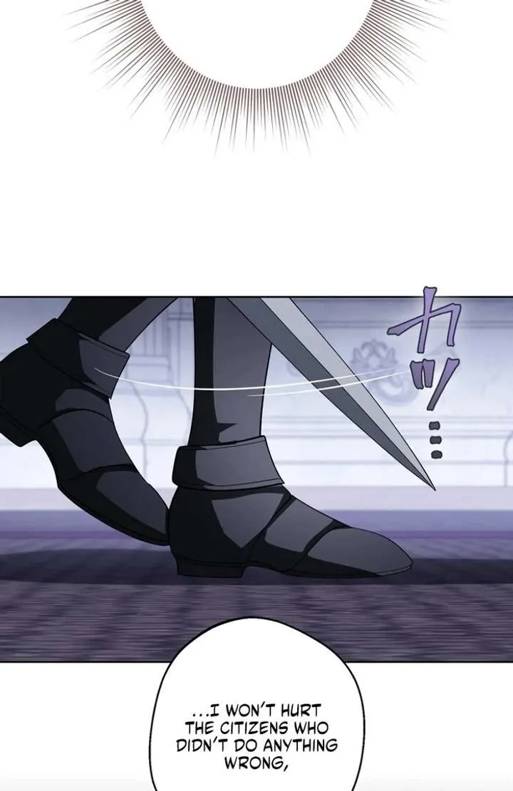 The Corrupted Tyrant’s Obsession Knows No End Chapter 5 page 77