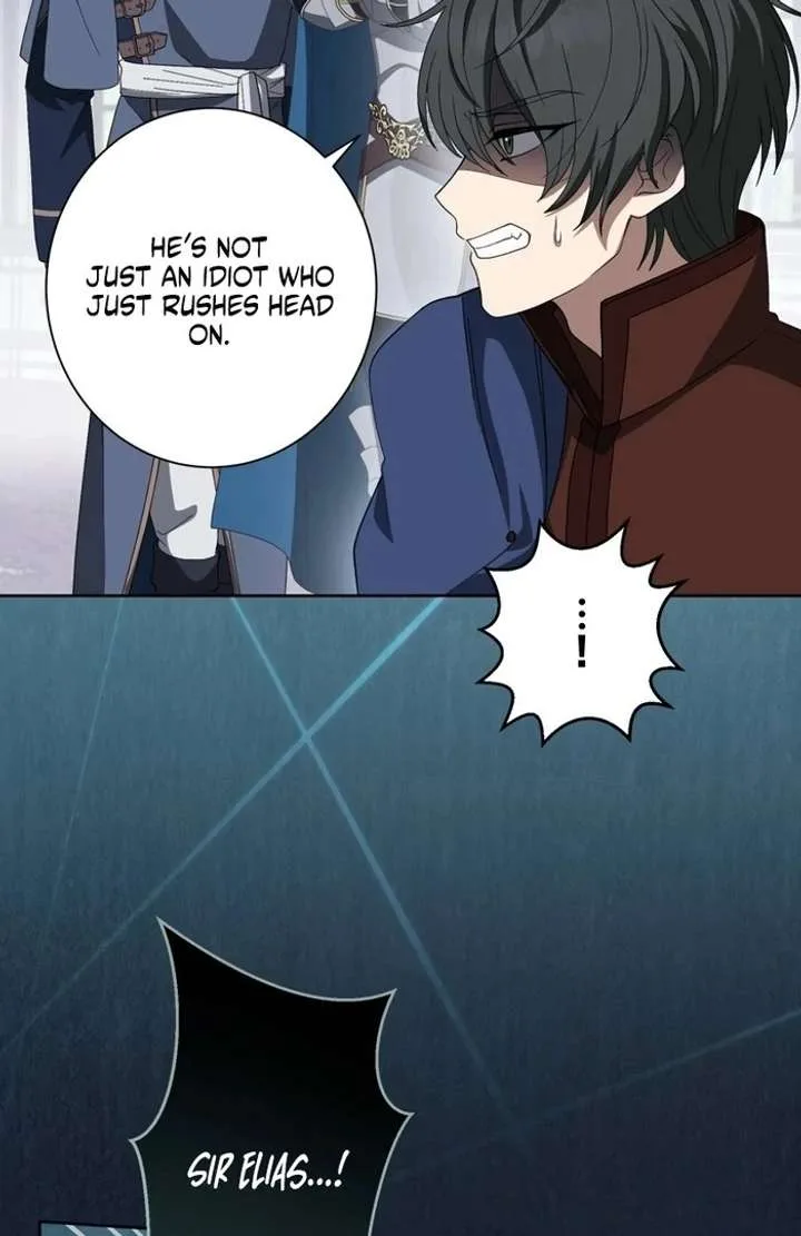 The Corrupted Tyrant’s Obsession Knows No End Chapter 5 page 100