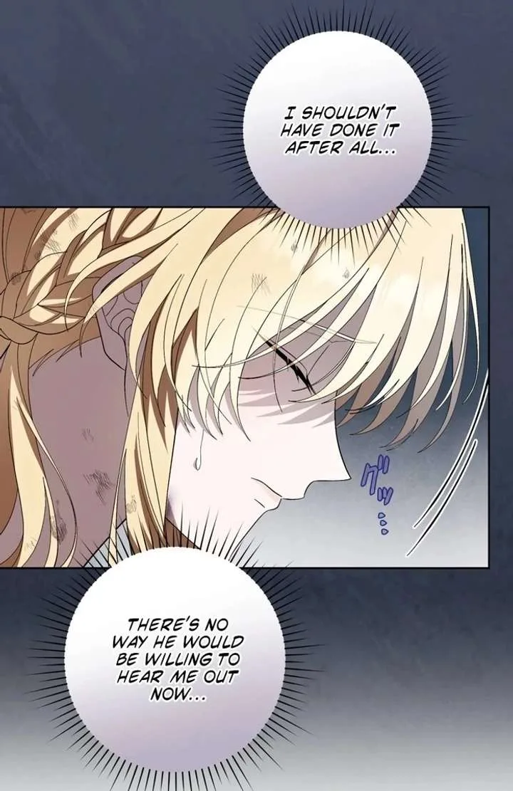 The Corrupted Tyrant’s Obsession Knows No End Chapter 5 page 107