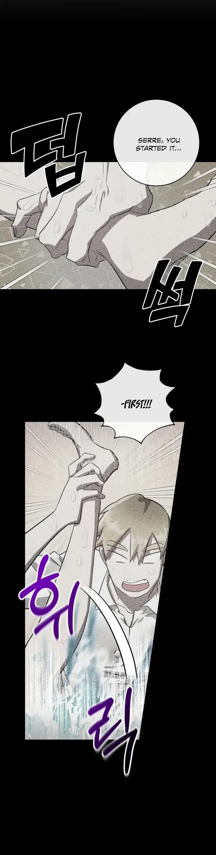 The Corpse Will Tell Chapter 5 page 16