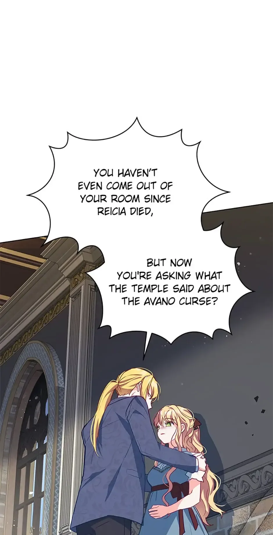 The Contract Couple: Ines & Kaisac Chapter 6 page 31