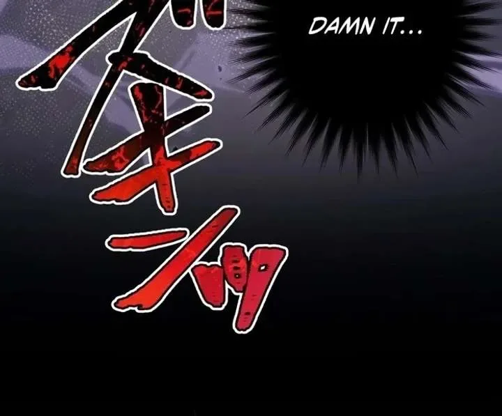 The Corrupted Tyrant’s Obsession Knows No Bounds Chapter 6 page 54