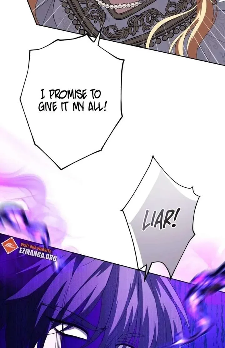 The Corrupted Tyrant’s Obsession Knows No Bounds Chapter 6 page 109
