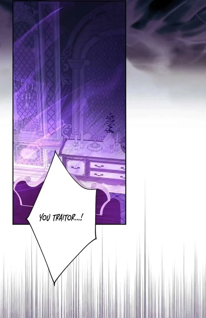 The Corrupted Tyrant’s Obsession Knows No End Chapter 6 page 81