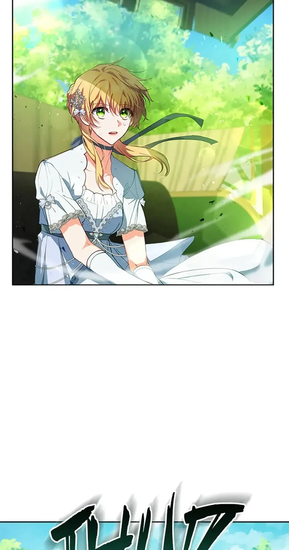 The Contract Couple: Ines & Kaisac Chapter 7 page 18