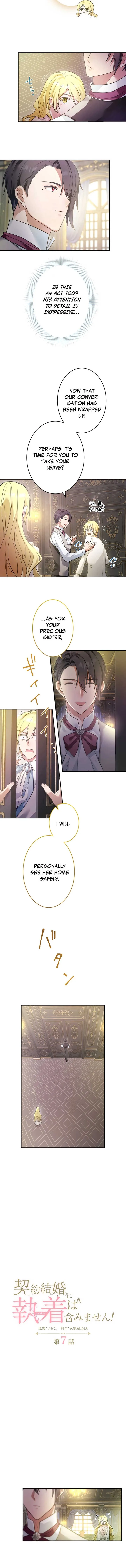 The Contract Marriage Doesn’t Include Obsession! Chapter 7 page 3