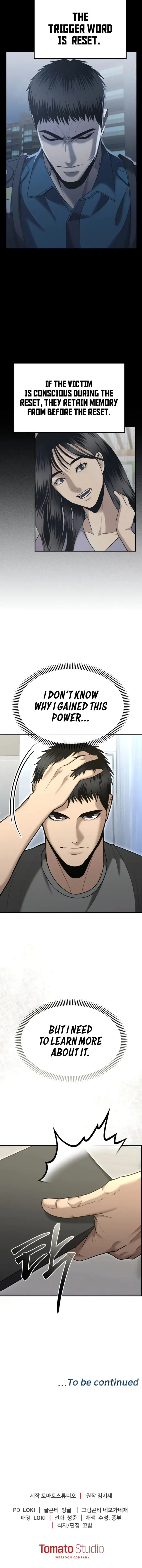 The Cop Is Too Strong Chapter 7 page 15