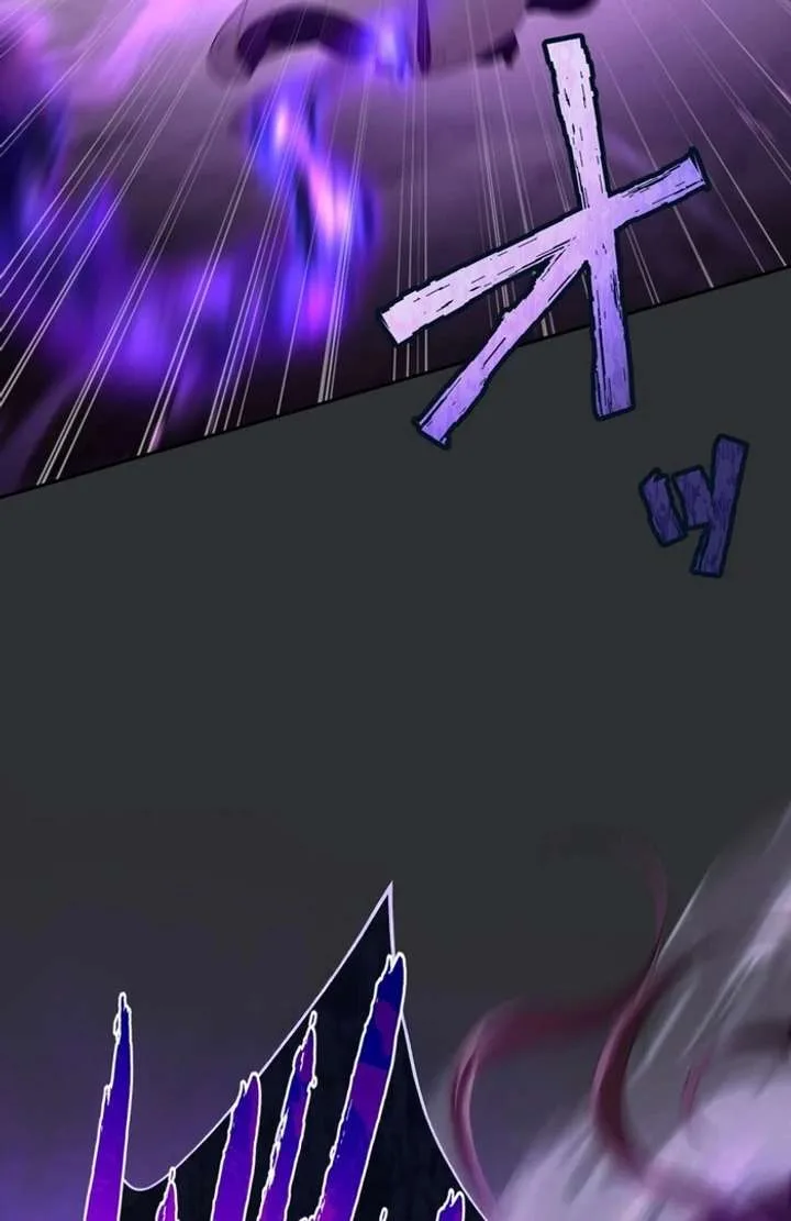 The Corrupted Tyrant’s Obsession Knows No End Chapter 7 page 14
