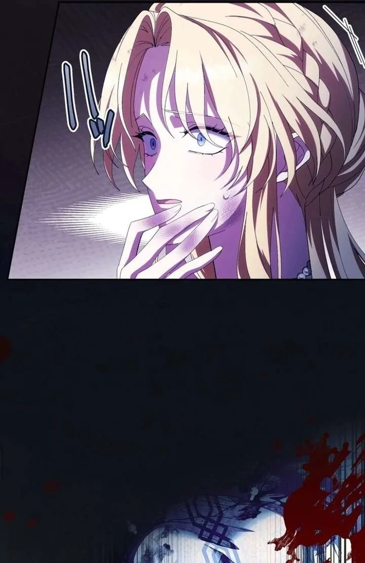 The Corrupted Tyrant’s Obsession Knows No End Chapter 7 page 70