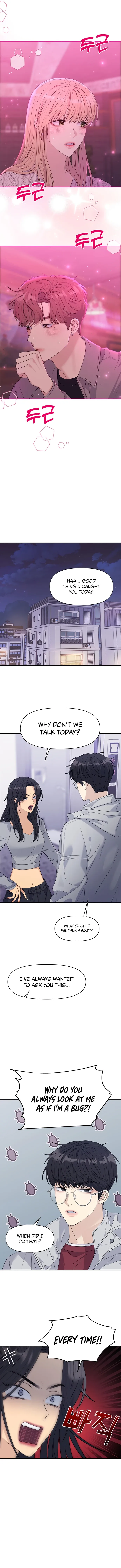 The Couple Breaker Chapter 7 page 5