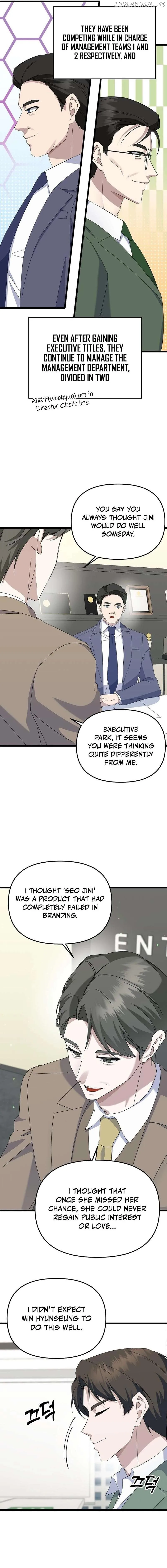 The Crazy Genius Composer Returns Chapter 7 page 10