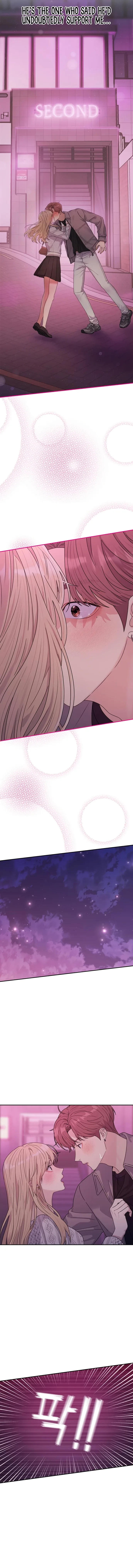 The Couple Breaker Chapter 7 page 15