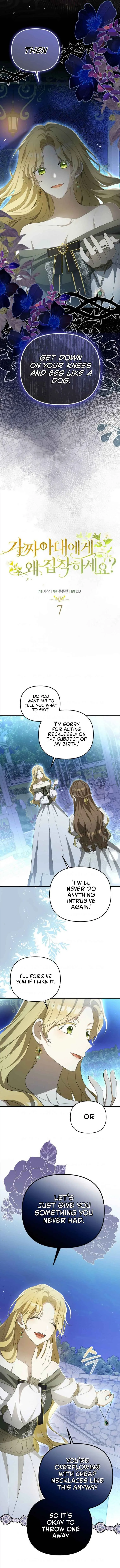 Why Are You Obsessed With Your Fake Wife? Chapter 7 page 5