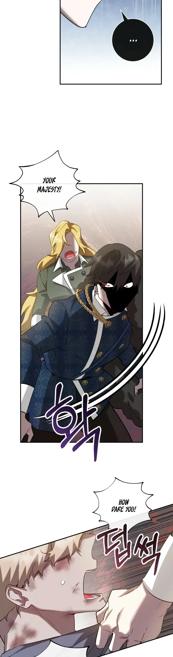 The Corpse Will Tell Chapter 7 page 11