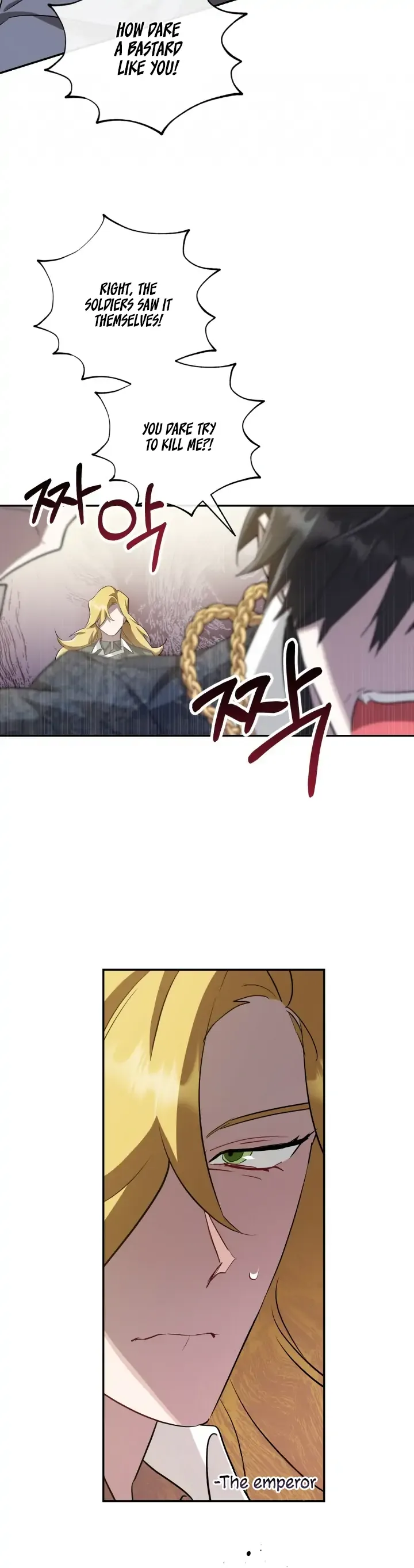 The Corpse Will Tell Chapter 7 page 12